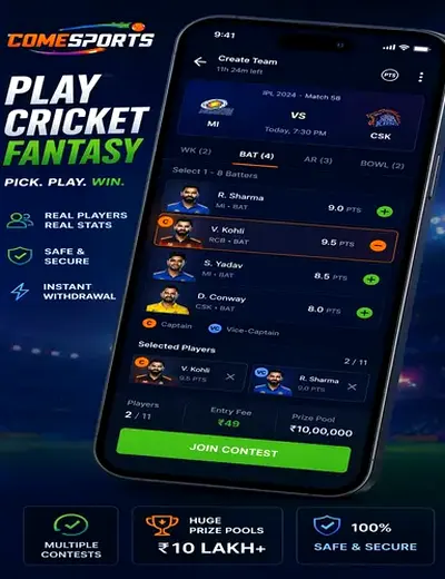 Hero11 (hero11) fantasy cricket & matchday visual 2